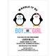 Waddle It Be Arch Shower Invitations Image 4 of 6